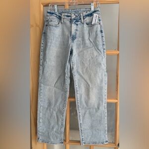 NWT OG Old Navy Curvy High-Waisted Loose Jeans